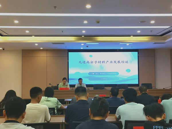 市科技局举办第一期“科创思享汇”