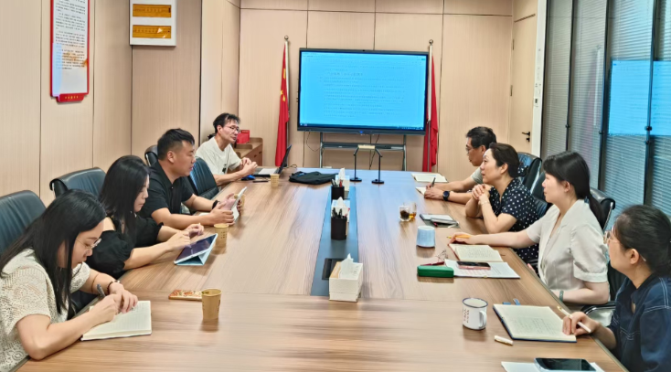 市科技局与安徽星辰科技有限公司举行工作会谈