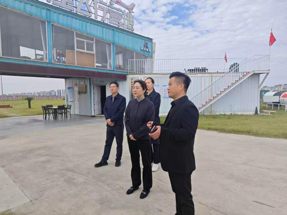 市科技局调研低空经济领域重点企业